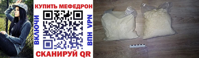 Где продают наркотики Коломна Галлюциногенные грибы МДМА СК Меф мяу мяу Гашиш КОКАИН