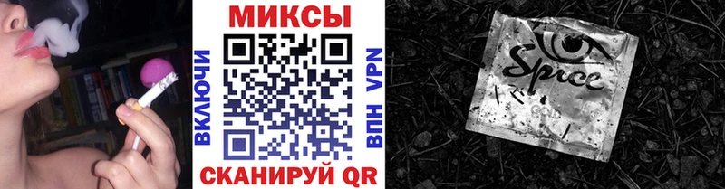 наркошоп  кракен tor  Бутират 99%  Коломна 