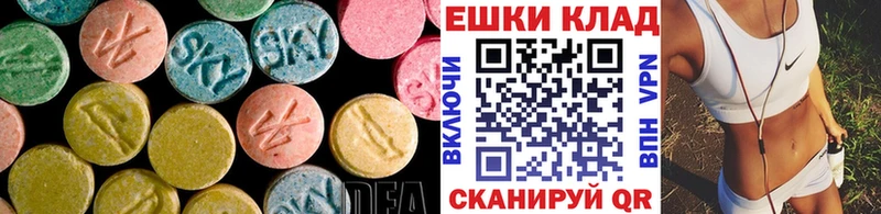 как найти   Коломна  Ecstasy Philipp Plein 
