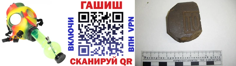 ГАШИШ гарик Коломна