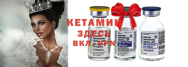мет Арсеньев