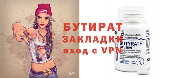 крисы Алзамай