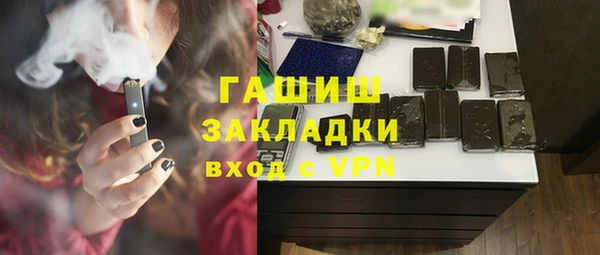 PSILOCYBIN Алексеевка