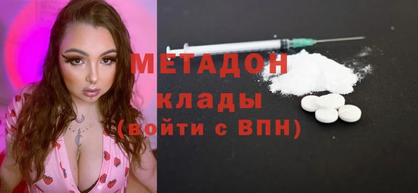 мет Арсеньев