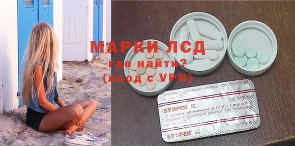 крисы Алзамай