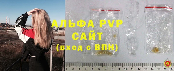 мет Арсеньев
