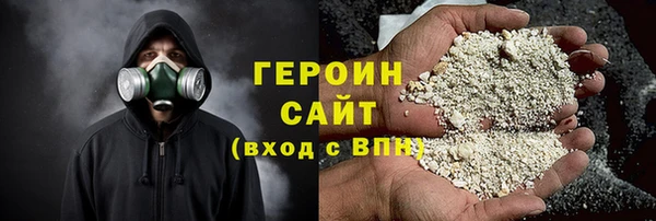 мет Арсеньев