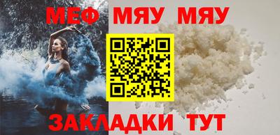 MDMA Premium VHQ Будённовск