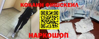 скорость mdpv Бузулук