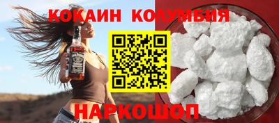 ALPHA PVP Бугуруслан