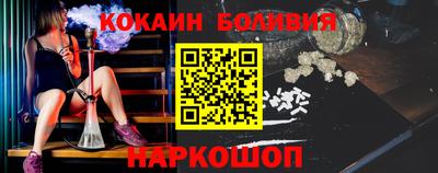 MDMA Premium VHQ Будённовск