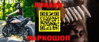 MDMA Premium VHQ Будённовск