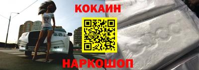 ALPHA PVP Бугуруслан