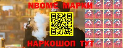 ALPHA PVP Бугуруслан