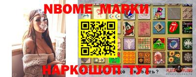 MDMA Premium VHQ Будённовск