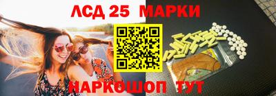 скорость mdpv Бузулук