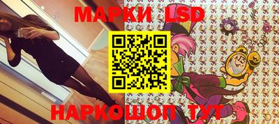 скорость mdpv Бузулук