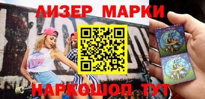 ALPHA PVP Бугуруслан