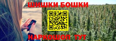 MDMA Premium VHQ Будённовск