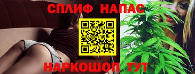 MDMA Premium VHQ Будённовск