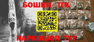 ALPHA PVP Бугуруслан