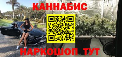 MDMA Premium VHQ Будённовск