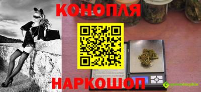 MDMA Premium VHQ Будённовск