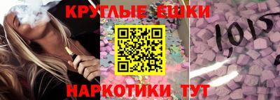 MDMA Premium VHQ Будённовск