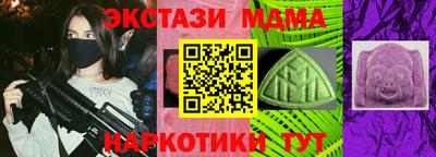 кокаин колумбия Комсомольск-на-Амуре