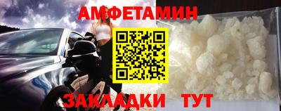 MDMA Premium VHQ Будённовск