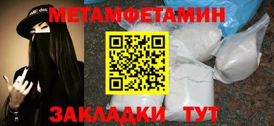 дмт Коммунар