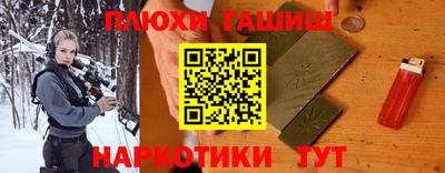 MDMA Premium VHQ Будённовск