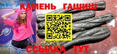 скорость mdpv Бузулук