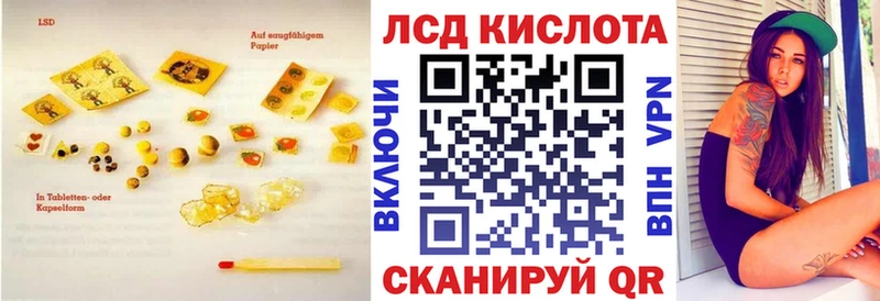 OMG как войти  Коломна  LSD-25 экстази ecstasy 
