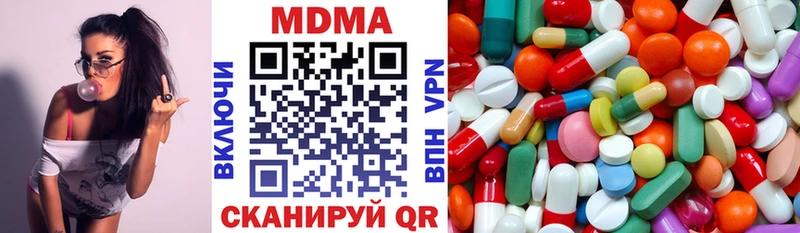 blacksprut ONION Коломна MDMA молли наркошоп