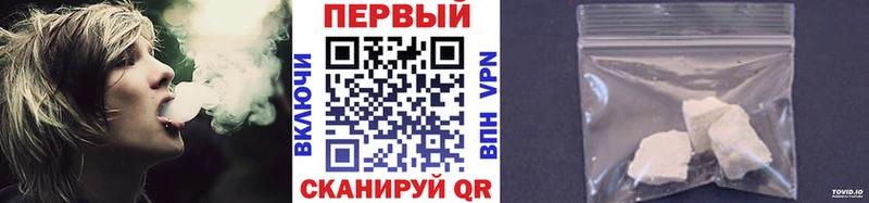 МЕТАМФЕТАМИН винт Коломна