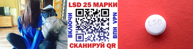 кракен зеркало  Коломна  Марки NBOMe 1500мкг 