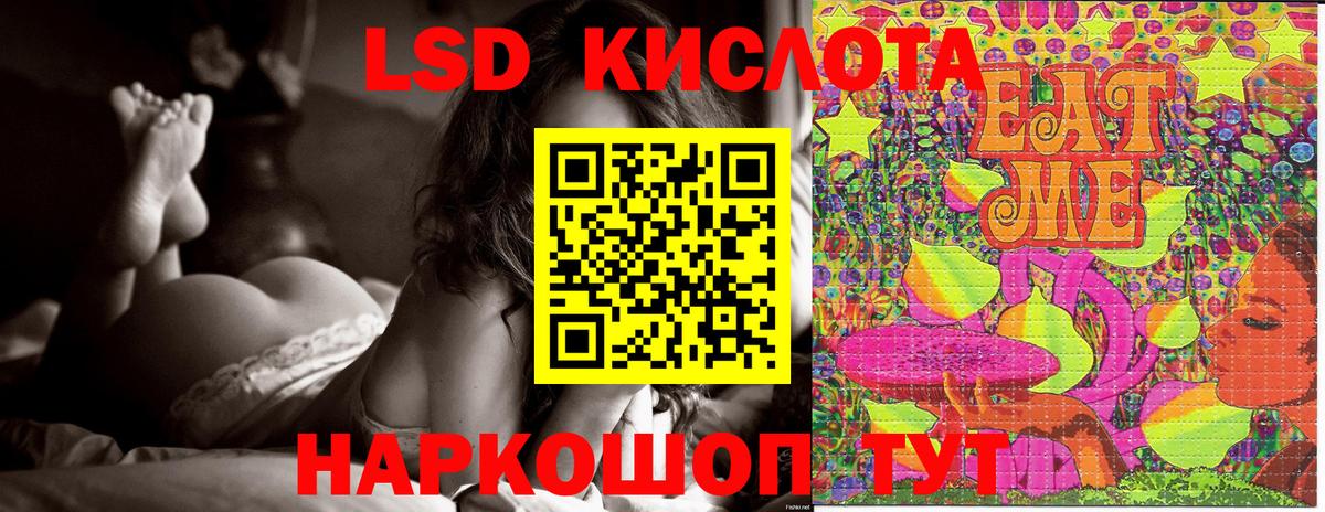 Марки N-bome 1,5мг Коломна