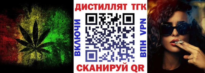 KRAKEN зеркало  Коломна  ТГК Wax 